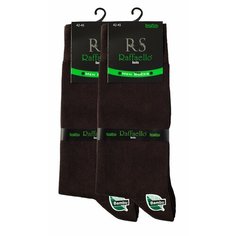 Носки Raffaello Socks, комплект, 2 пары, размер 42-45, темно-коричневый