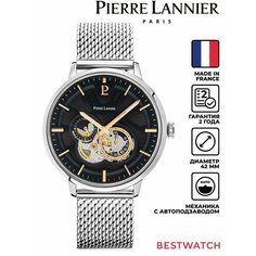 Наручные часы PIERRE LANNIER, черный
