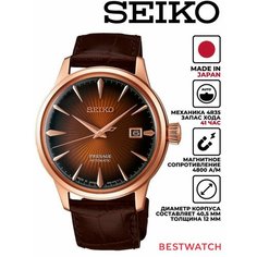 Наручные часы SEIKO, коричневый