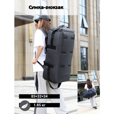 Сумка спортивная , 32х34х85 см, серый Нет бренда