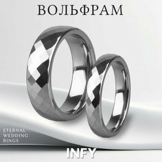Кольцо обручальное, размер 22, металл Infy