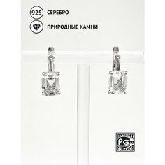 Серьги Кристалл Мечты, серебро, 925 проба, горный хрусталь, длина 1.3 см