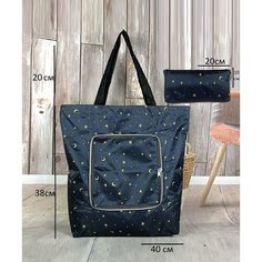 Сумка шоппер YUMA, черный/желтый