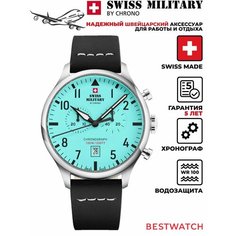 Наручные часы SWISS MILITARY BY CHRONO, голубой
