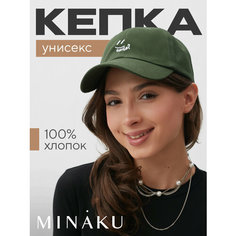 Кепка Minaku для мужчин и женщин, размер 54/56, зеленый