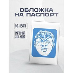 Обложка для паспорта STICKERBOSS, белый