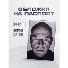 Обложка для паспорта STICKERBOSS, черный