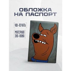 Обложка для паспорта STICKERBOSS, коричневый/черный