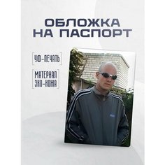 Обложка для паспорта STICKERBOSS, черный