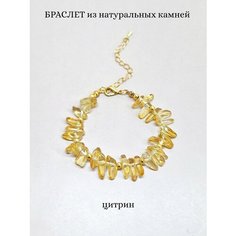 Браслет-цепочка ENJOY Украшения из камней, цитрин, 1 шт., размер 15 см, размер M, диаметр 9 см, желтый