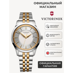 Наручные часы VICTORINOX, серебристый/золотистый