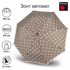 Мини-зонт Knirps, Dot Art Taupe