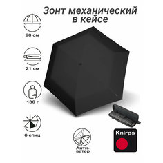 Мини-зонт Knirps, black