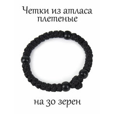 Плетеный браслет Псалом, дерево, размер 18 см, черный
