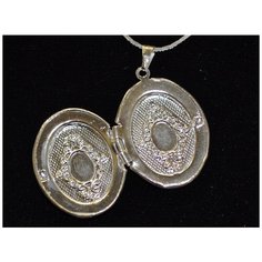 Колье Randa, серебристый