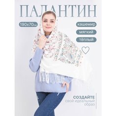 Палантин для женщин,190х70 см Без бренда