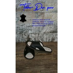Тапочки Tikka-Dem pair, размер 41, черный