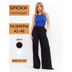 Брюки классические EBO, размер 42, черный