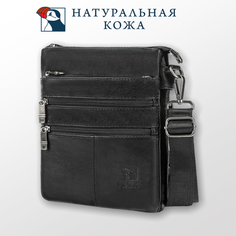 Сумка кросс-боди Fuzhiniao, фактура гладкая, черная