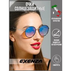 Солнцезащитные очки Exenza, голубой