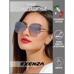 Солнцезащитные очки Exenza, серебристый