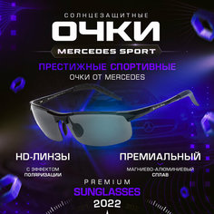 Солнцезащитные очки Mercedes-Benz, черный глянцевый /черный