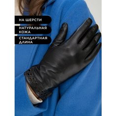 Перчатки для женщин, размер 7.5, черный Clarissa