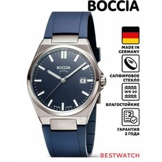 Наручные часы BOCCIA, синий