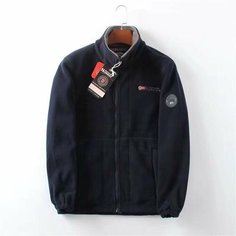 Пуховик , размер XXL, blue No Brand