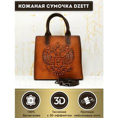 Сумка тоут Dzett, фактура тиснение, коричневый