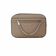 Сумка кросс-боди MICHAEL KORS, фактура рельефная, гладкая, бежевый/золото