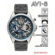 Наручные часы AVI-8, серый