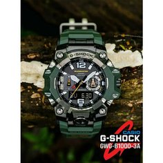Наручные часы CASIO G-Shock, зеленый