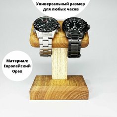 Подставка 6х6х10 см, , светло-коричневый Нет бренда