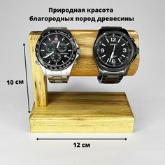 Подставка 6х5х11 см, , светло-бежевый Нет бренда