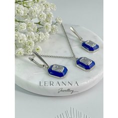 Комплект бижутерии LERANNA: цепь, серьги, подвеска, кристалл, размер колье/цепочки 45 см, серебристый/синий