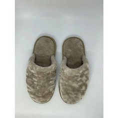 Тапочки Original Fur company Хозяюшка детские и подростковые, размер 32, бежевый