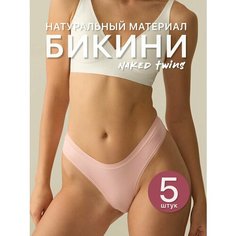 Трусы , размер M, розовый Naked Twins