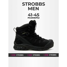 Кроссовки STROBBS, размер 42, черный