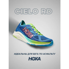 Кроссовки HOKA CIELO RD, полнота D, размер US12D/UK11.5/EU46 2/3/JPN30, голубой, зеленый