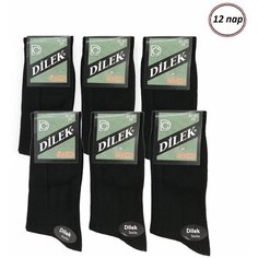 Носки DILEK Socks, комплект, 12 пар, размер 41-43, черный