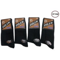 Носки DILEK Socks, комплект, 12 пар, размер 39-42, черный