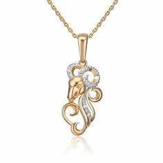 Подвеска PLATINA, красное золото, 585 проба, фианит, красный