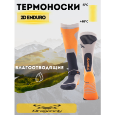 Носки Dragonfly мужские, женские, размер S, orange