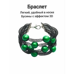 Браслет Divetro, размер 17 см, зеленый/черный