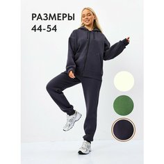 Костюм спортивный EBO, размер 52/XXL, серый