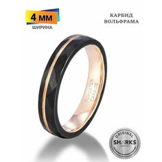 Кольцо обручальное Sharks Jewelry, размер 16.5, ширина 4 мм, золотой