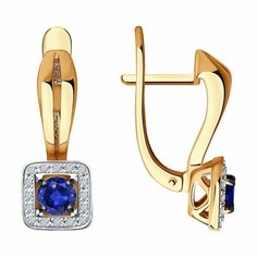 Серьги Яхонт, золото, 585 проба, бриллиант, сапфир, , синий, бесцветный