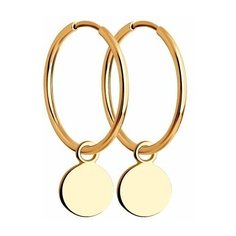 Серьги Яхонт, золото, 585 проба