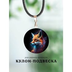 Подвеска ZHENYA CLOUD